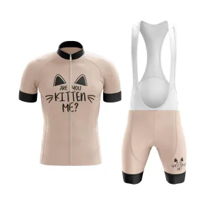 Cat Club Cycling Kit (V5)