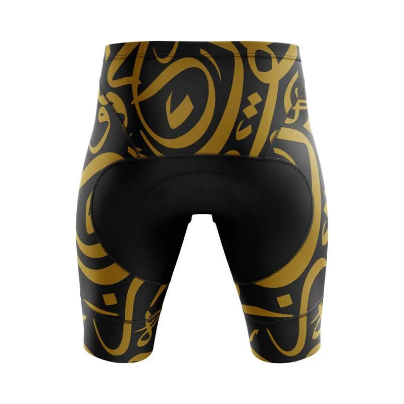 Habibi (V1) (Black) Shorts & Pants