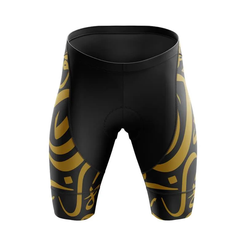 Habibi (V1) (Black) Shorts & Pants