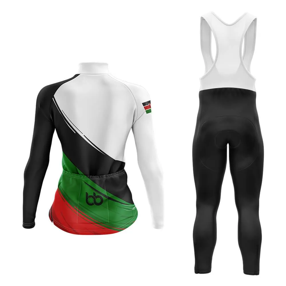 Kenya Club Cycling Kit (V1)