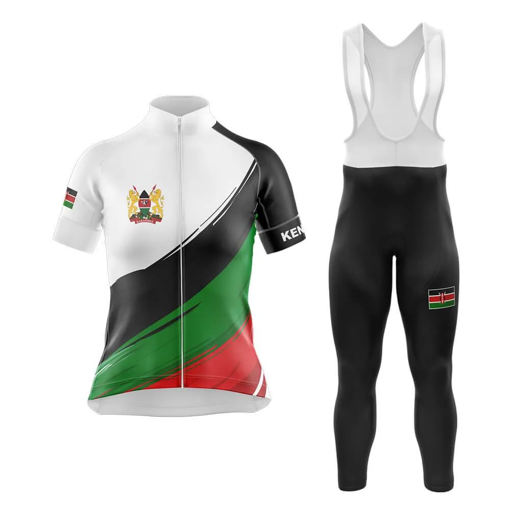 Kenya Club Cycling Kit (V1)